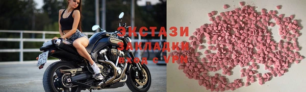дистиллят марихуана Магадан
