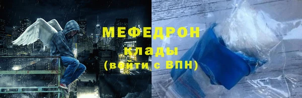 не бодяженный Бикин