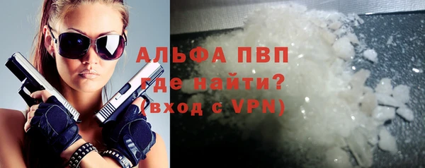mix Майский