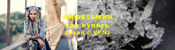 дистиллят марихуана Магадан