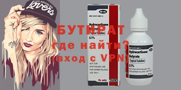 mix Майский