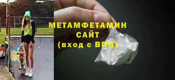 синтетический гашиш Медвежьегорск