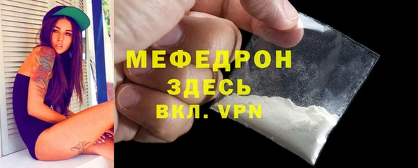 дистиллят марихуана Магадан