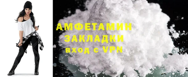 дистиллят марихуана Магадан