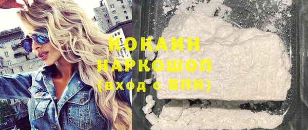 не бодяженный Медногорск