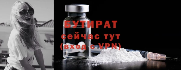 mix Майский