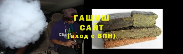 не бодяженный Медногорск