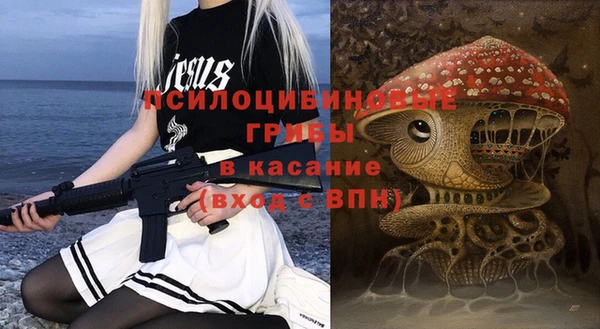 дистиллят марихуана Магадан