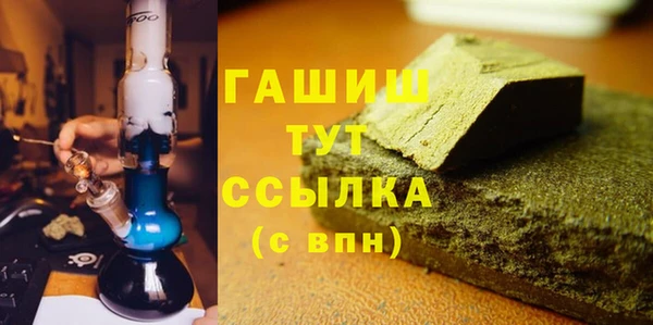 mix Майский