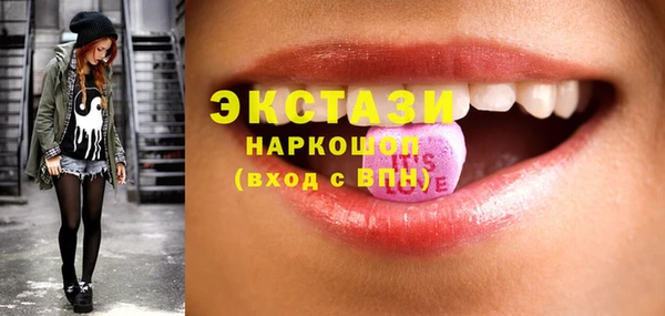 mix Майский