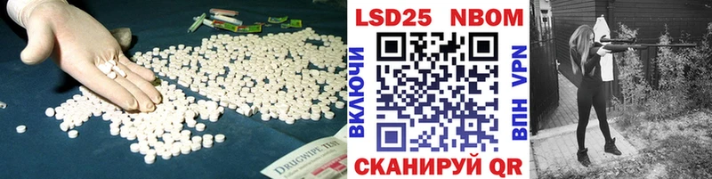 сколько стоит  Пласт  Лсд 25 экстази ecstasy 