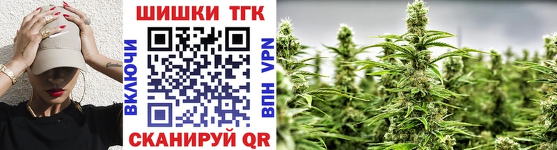 МАРИХУАНА OG Kush  Пласт 